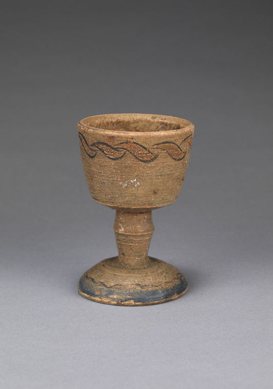 Rare Small Primitive Spirit Goblet