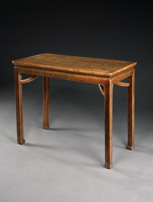 Elegant Provincial Chinese Console Table